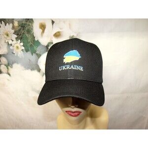 Ukraine Hat Show your Support for Ukraine with This NEW Baseball Cap Unisex
